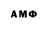 Дистиллят ТГК THC oil Assasin qq