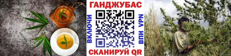 продажа наркотиков  Реутов  Canna-Cookies конопля 