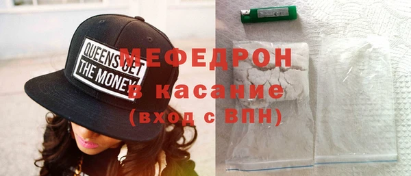 бутират Белоозёрский