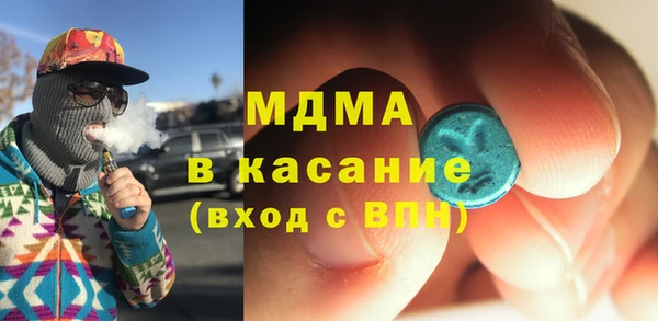 кокаин перу Белокуриха