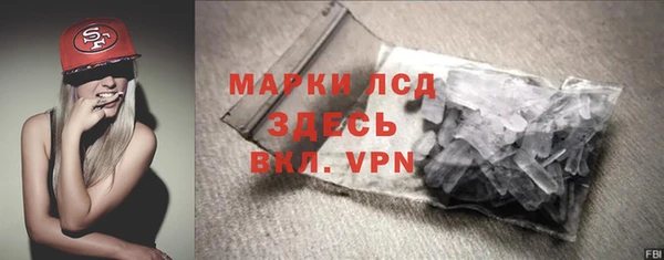 кокаин перу Белокуриха