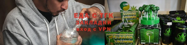 кокаин перу Белокуриха