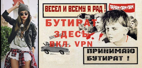 кокаин перу Белокуриха