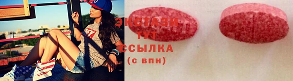бутират Белоозёрский