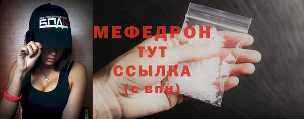 бутират Белоозёрский