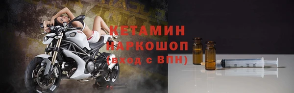 кокаин перу Белокуриха
