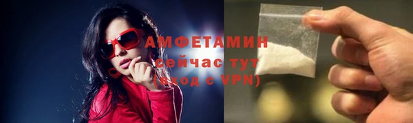 кокаин перу Белокуриха