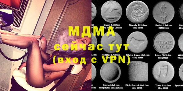 кокаин перу Белокуриха