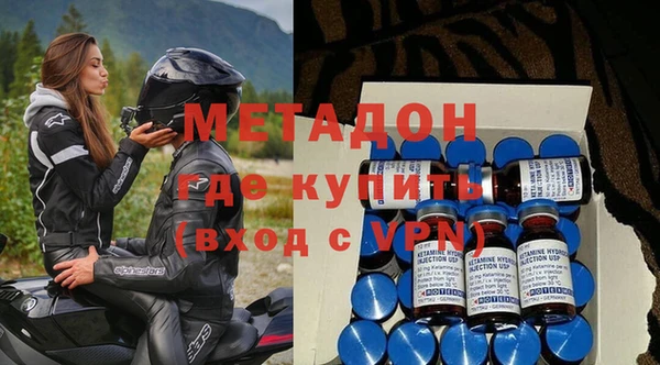 гашик Беломорск
