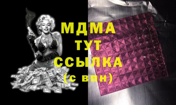 кокаин перу Белокуриха
