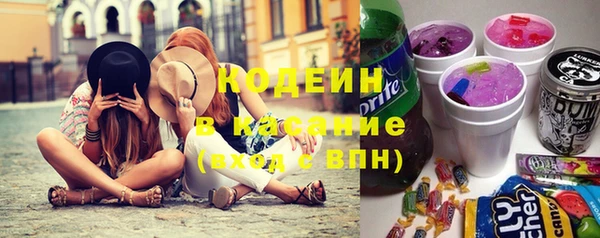 кокаин перу Белокуриха