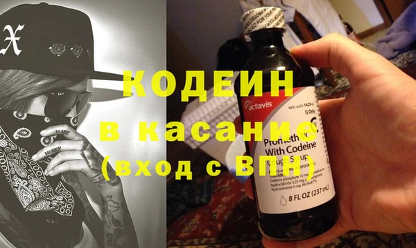 кокаин перу Белокуриха