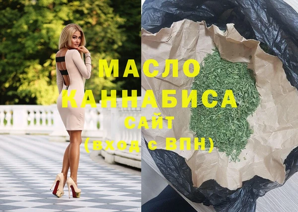 гашик Беломорск
