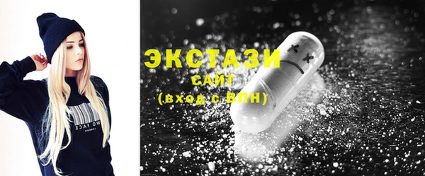 кокаин перу Белокуриха