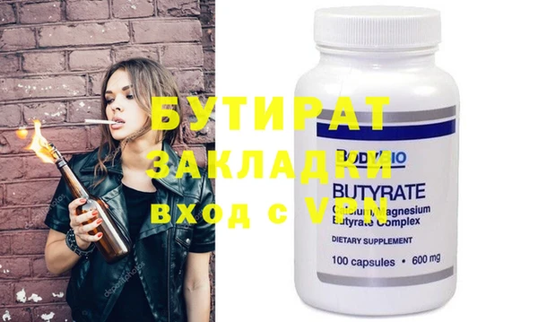 кокаин перу Белокуриха