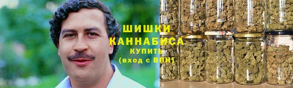 кокаин перу Белокуриха