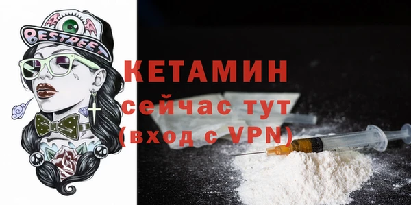 кокаин перу Белокуриха